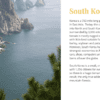 Are We There Yet World Music Program - South Korea Tourism Sample Slide